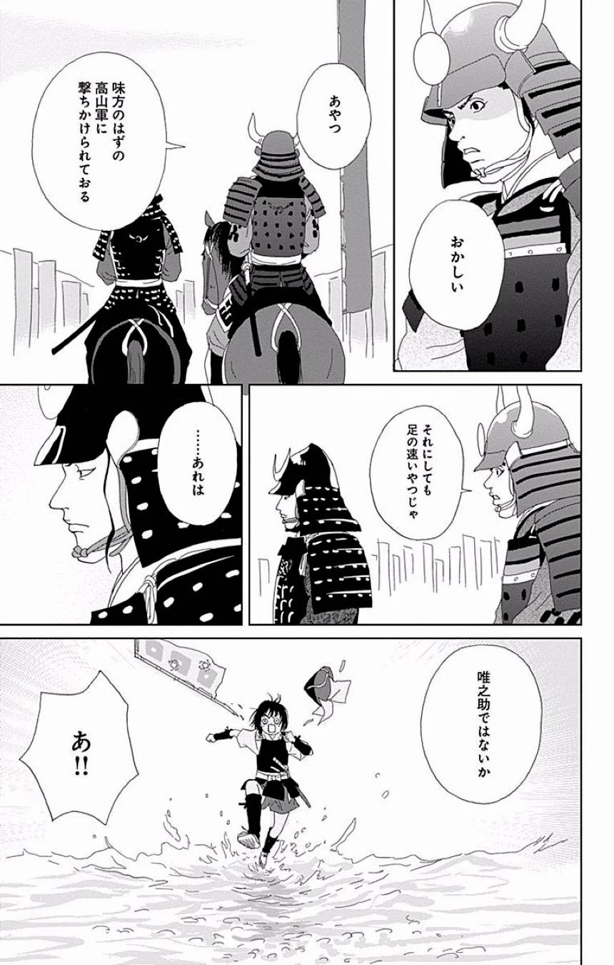 Page 346