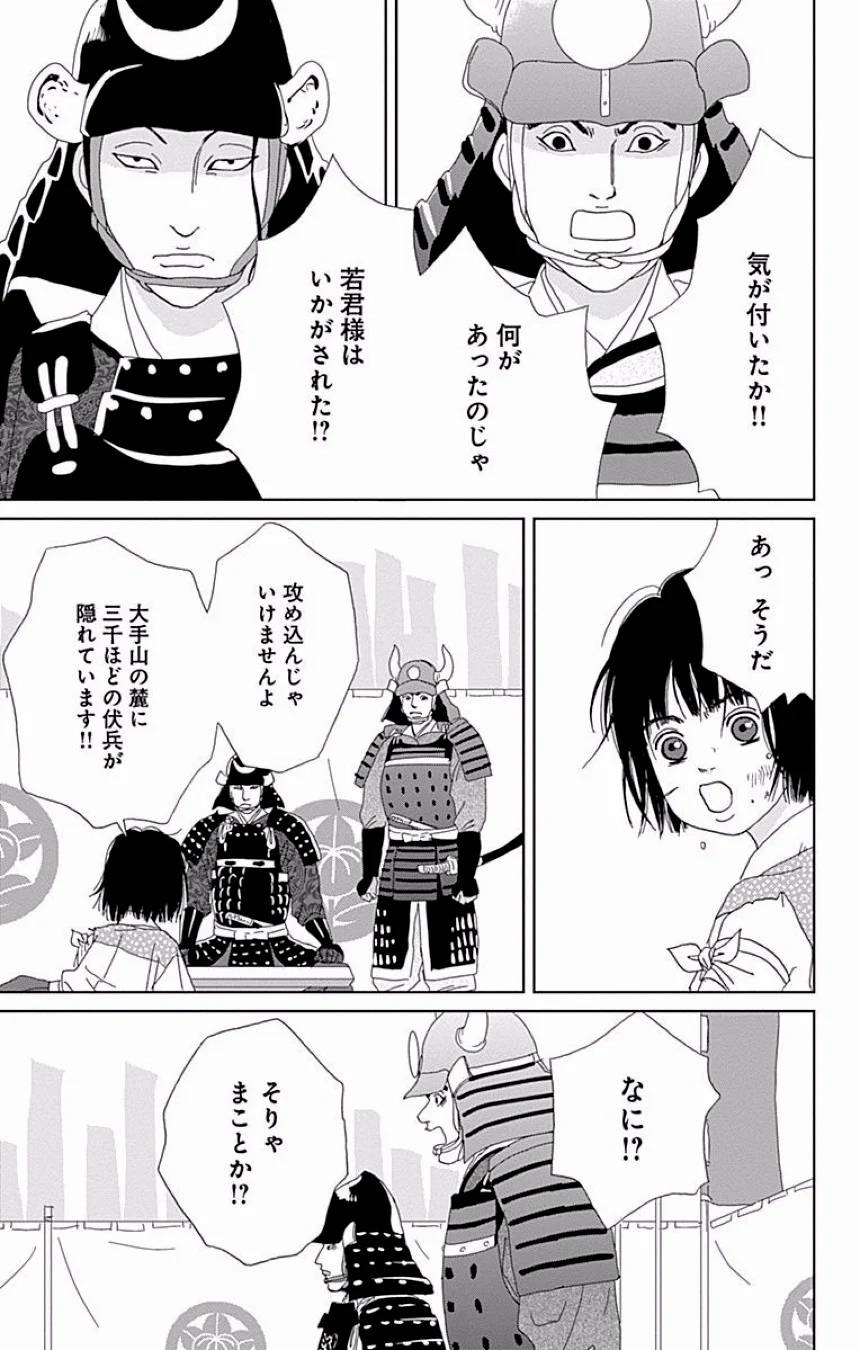 Page 352