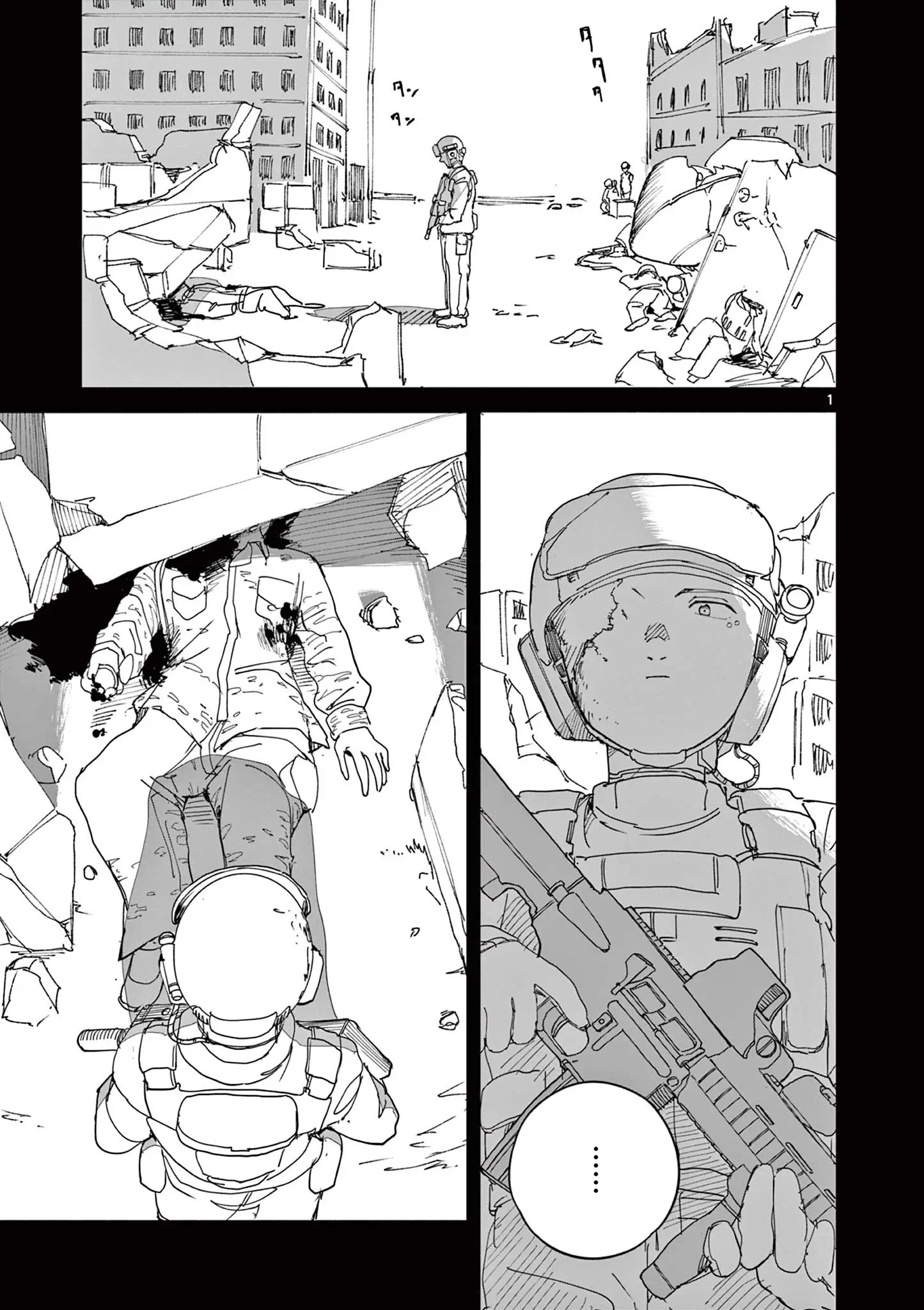 Page 0