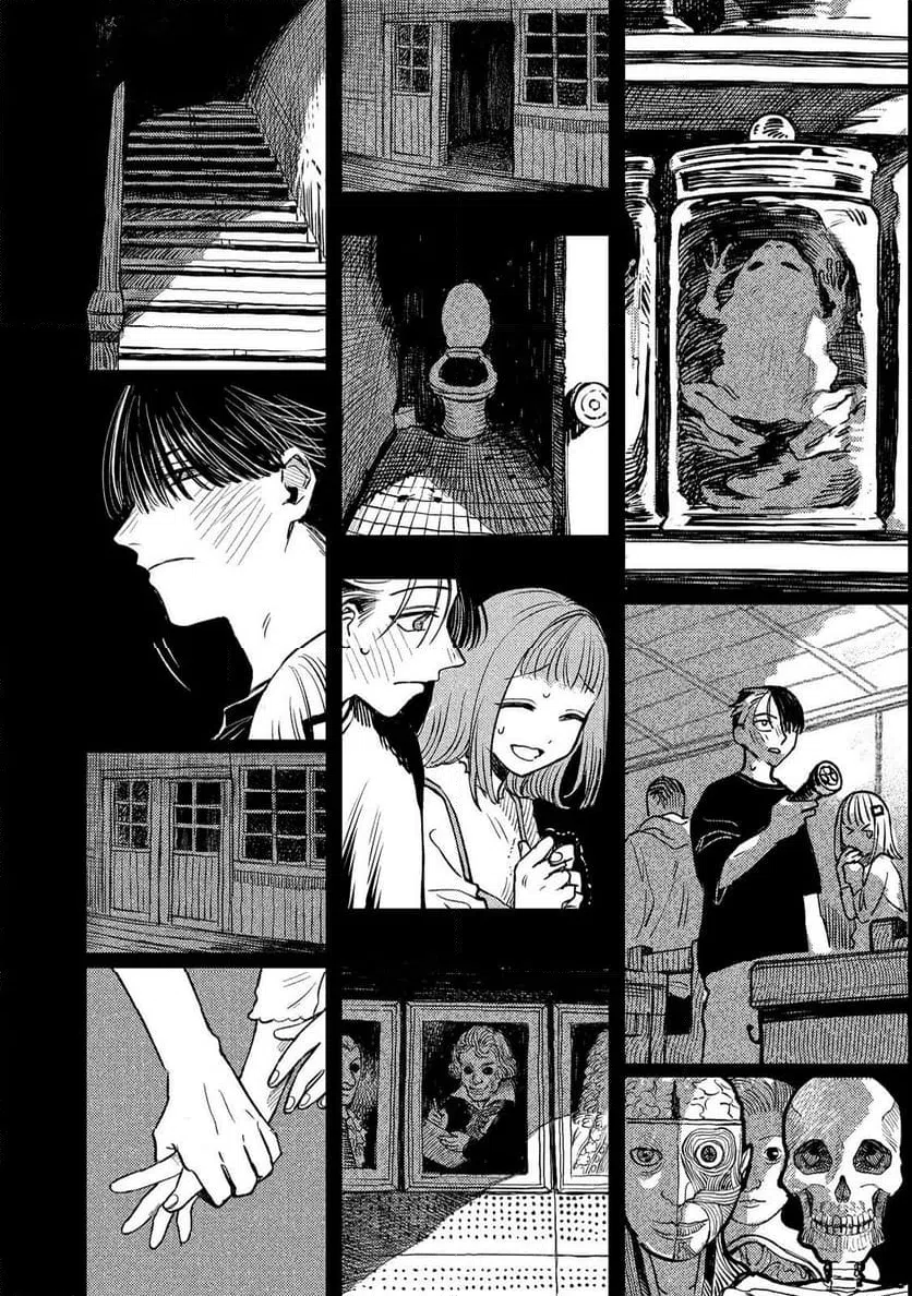 Page 51