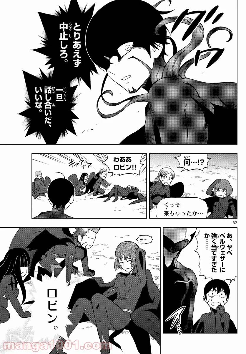 Page 36