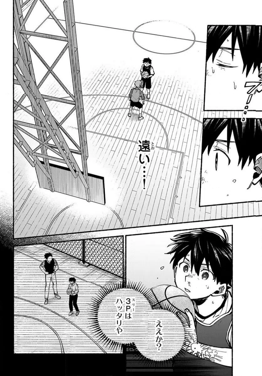 Page 49