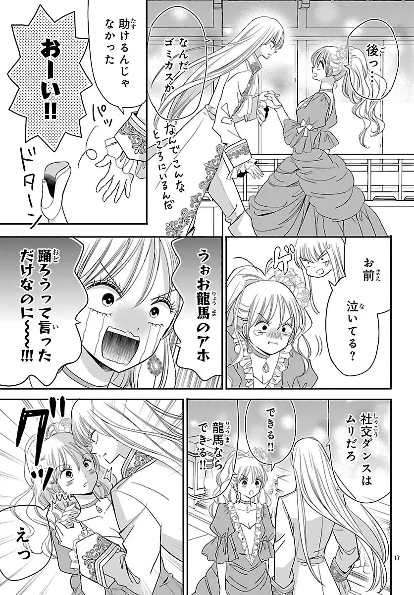 Page 0