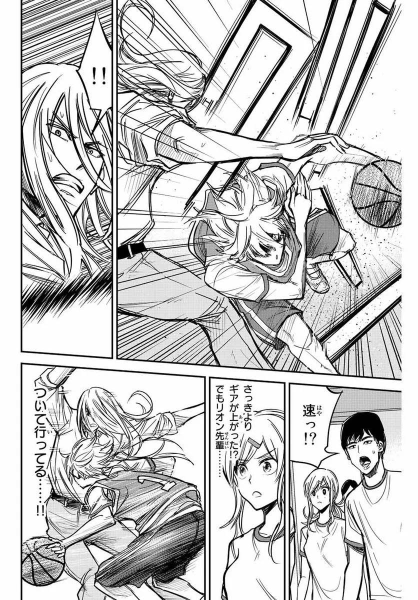 Page 49