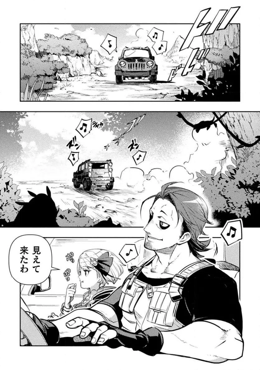 Page 0