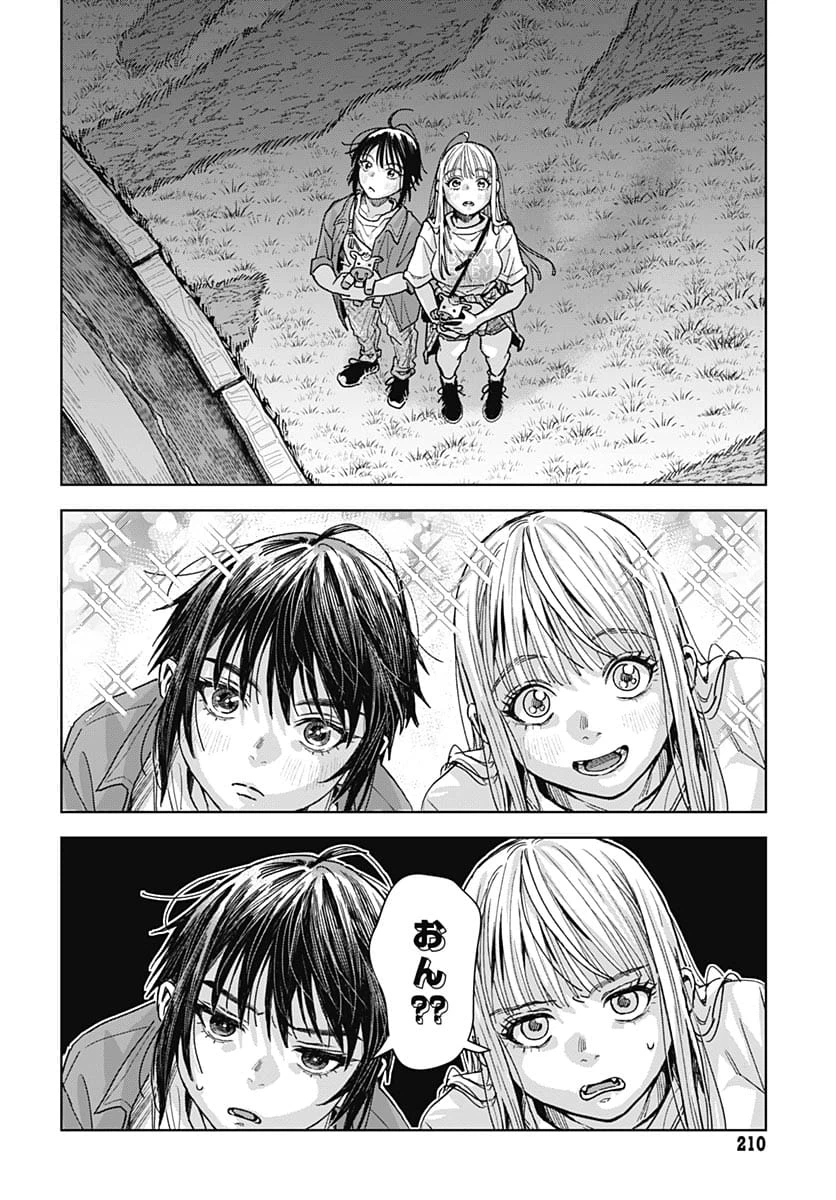 Page 37