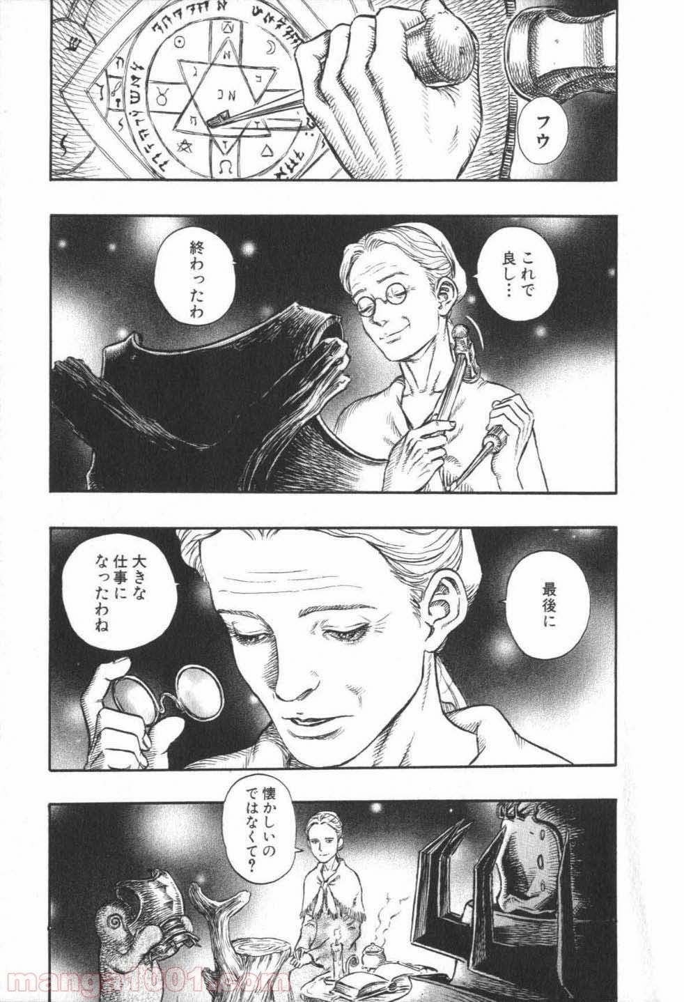 Page 0