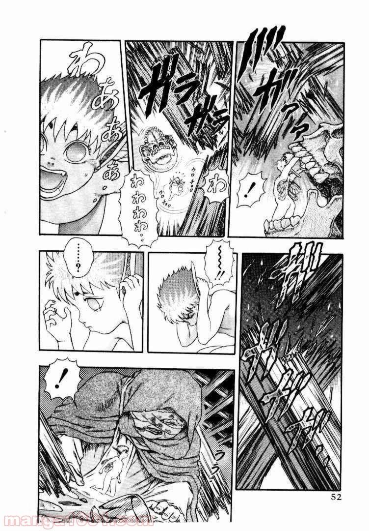 Page 48