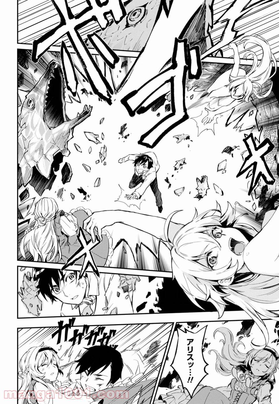 Page 60