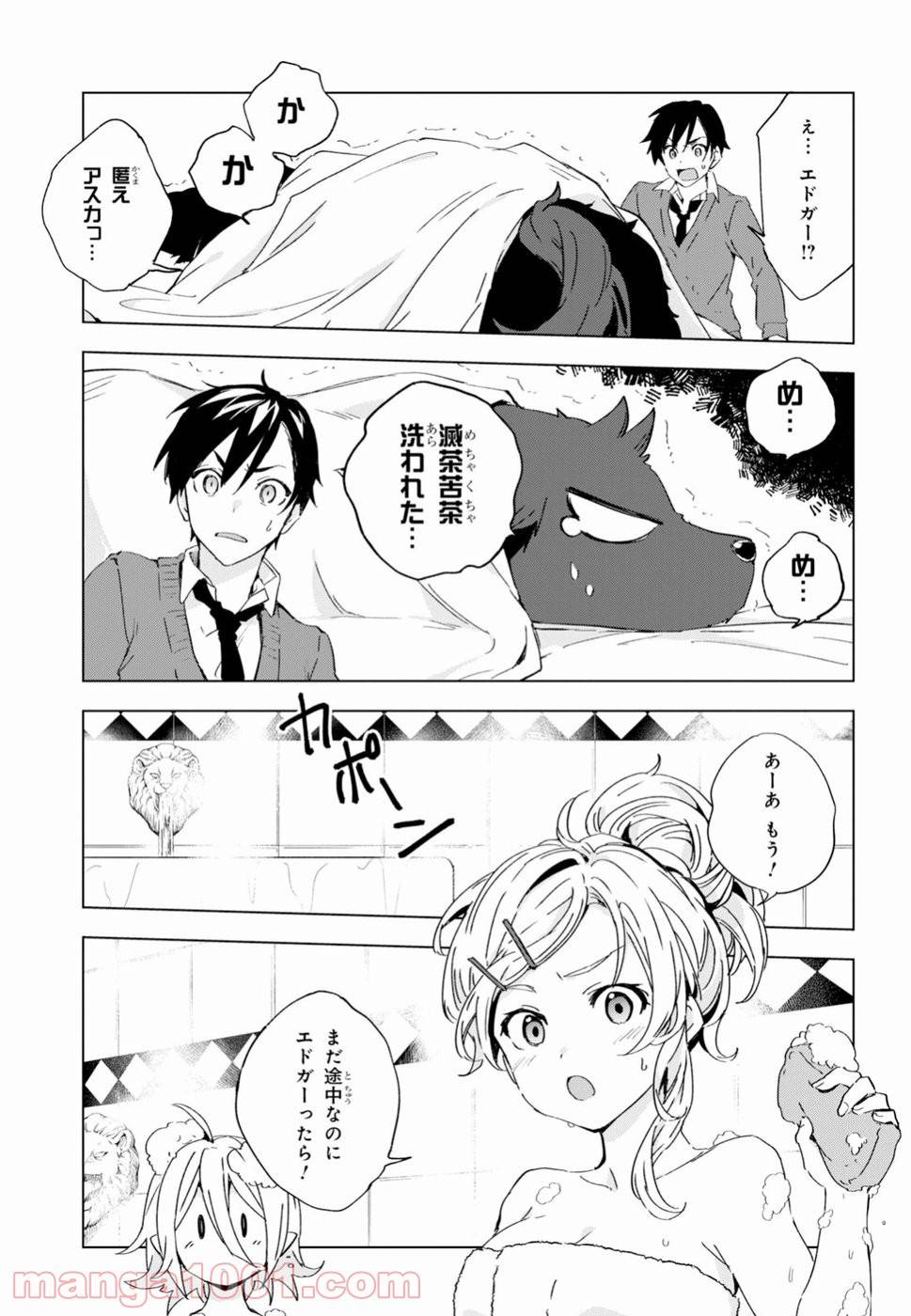 Page 28