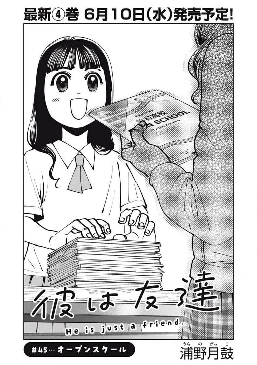 Page 0