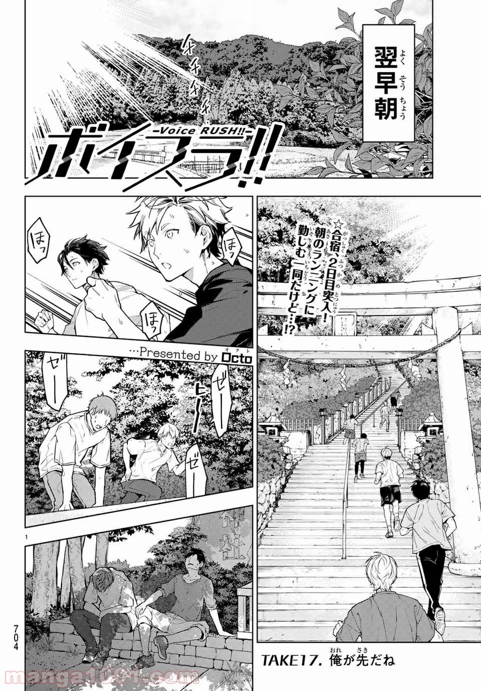 Page 0