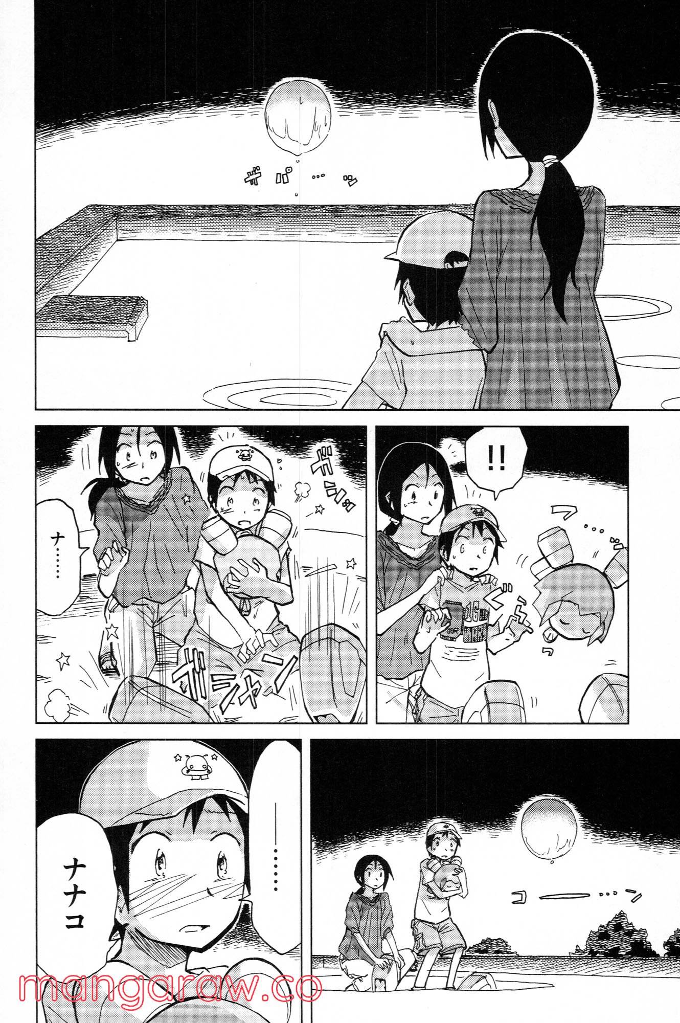 Page 44