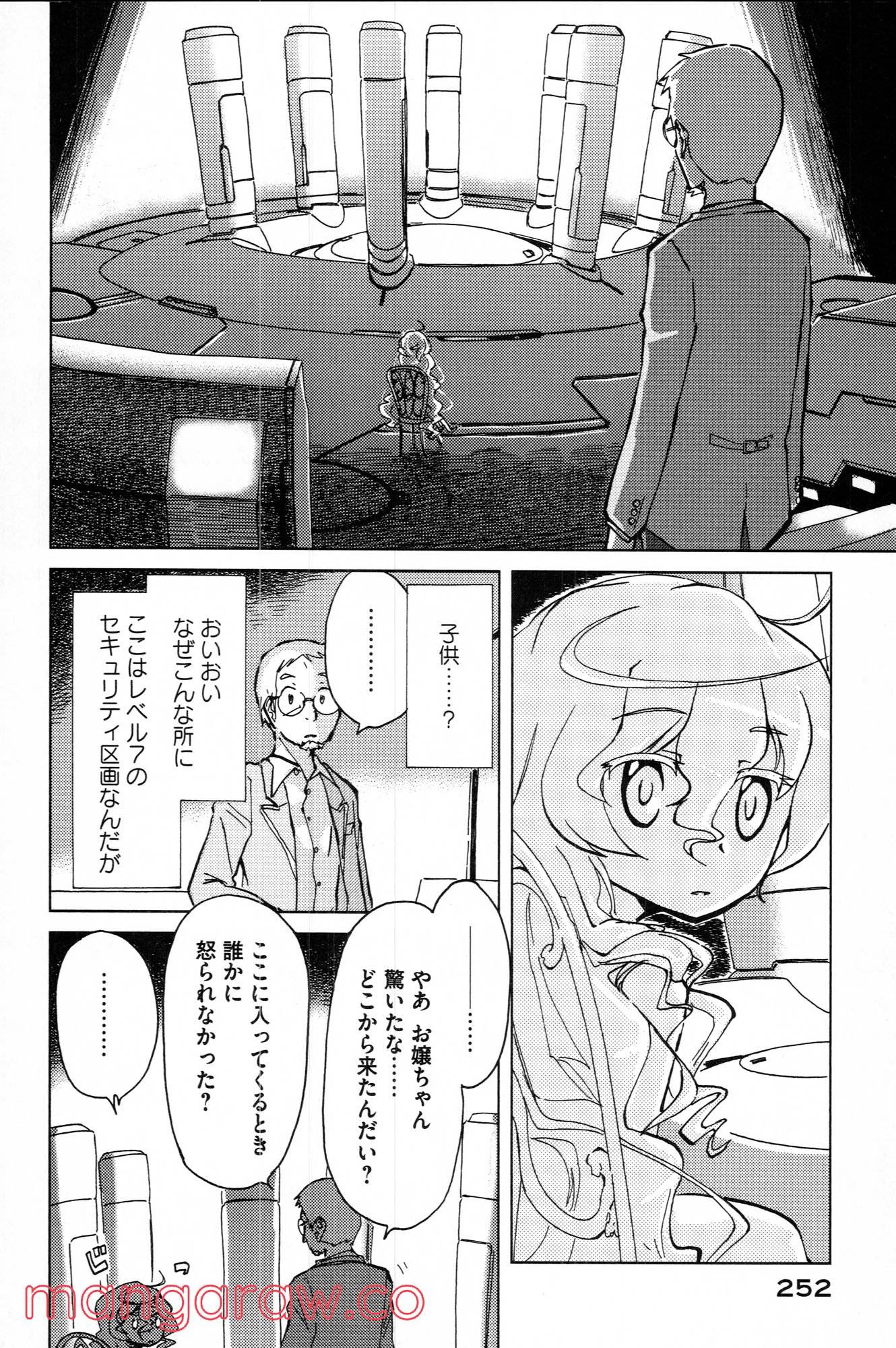 Page 60