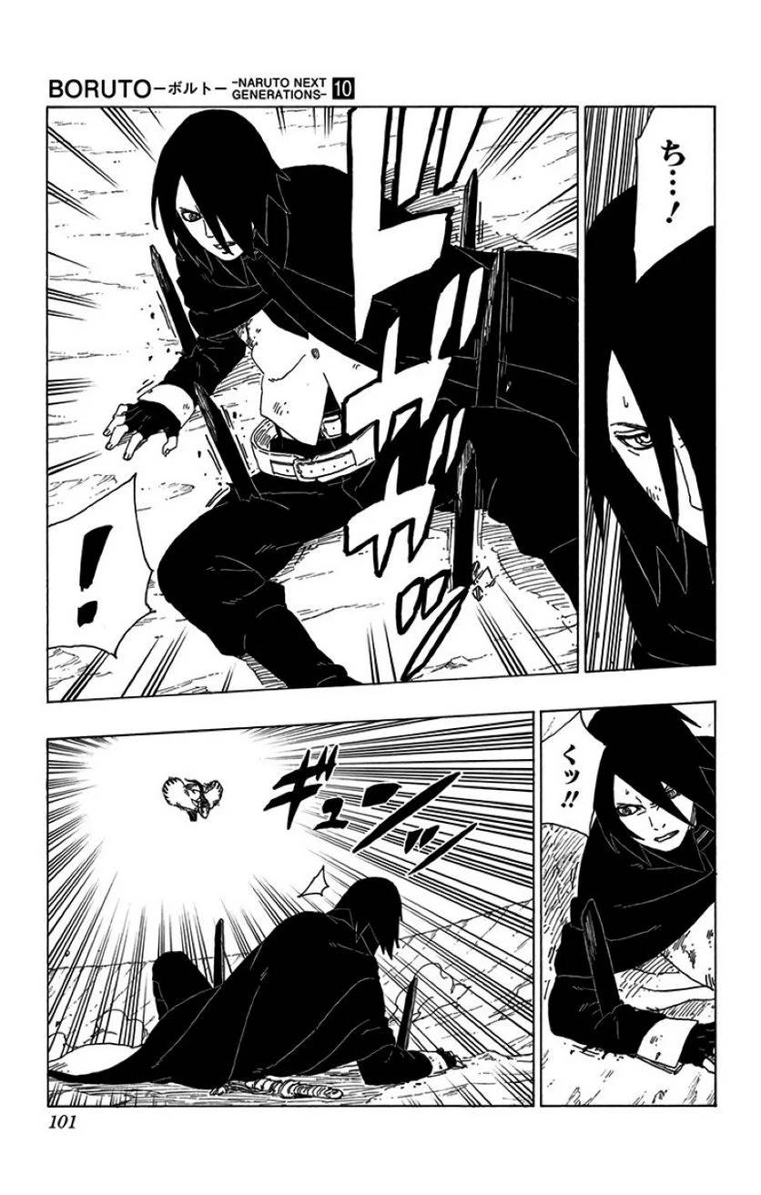 Page 99