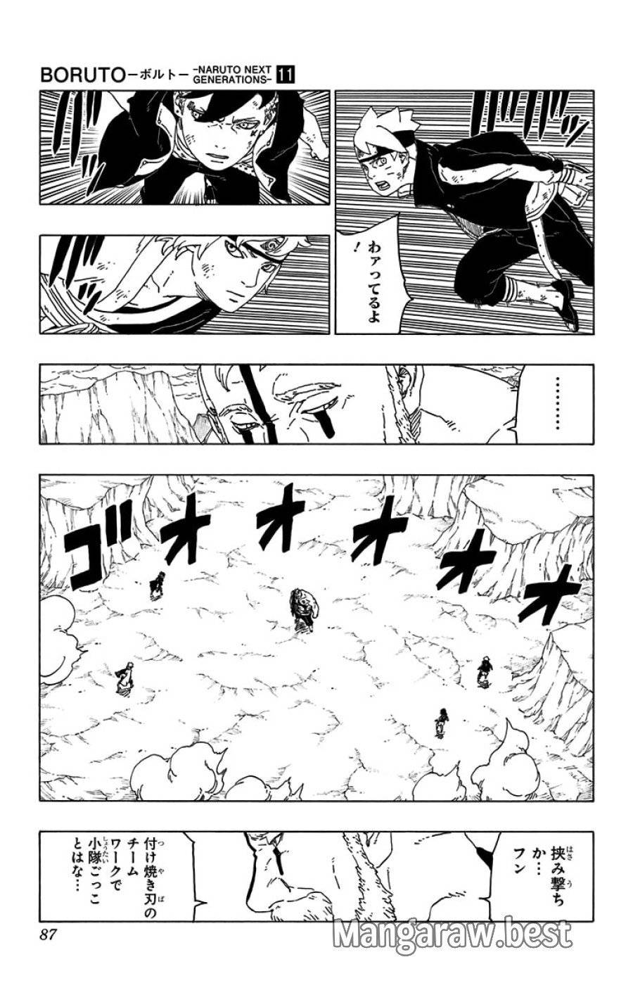 Page 38