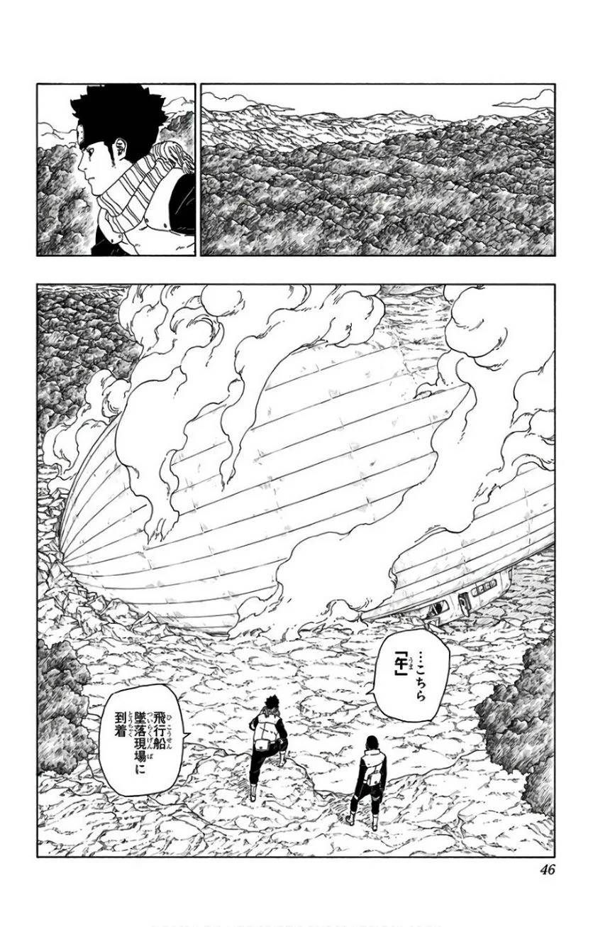 Page 44