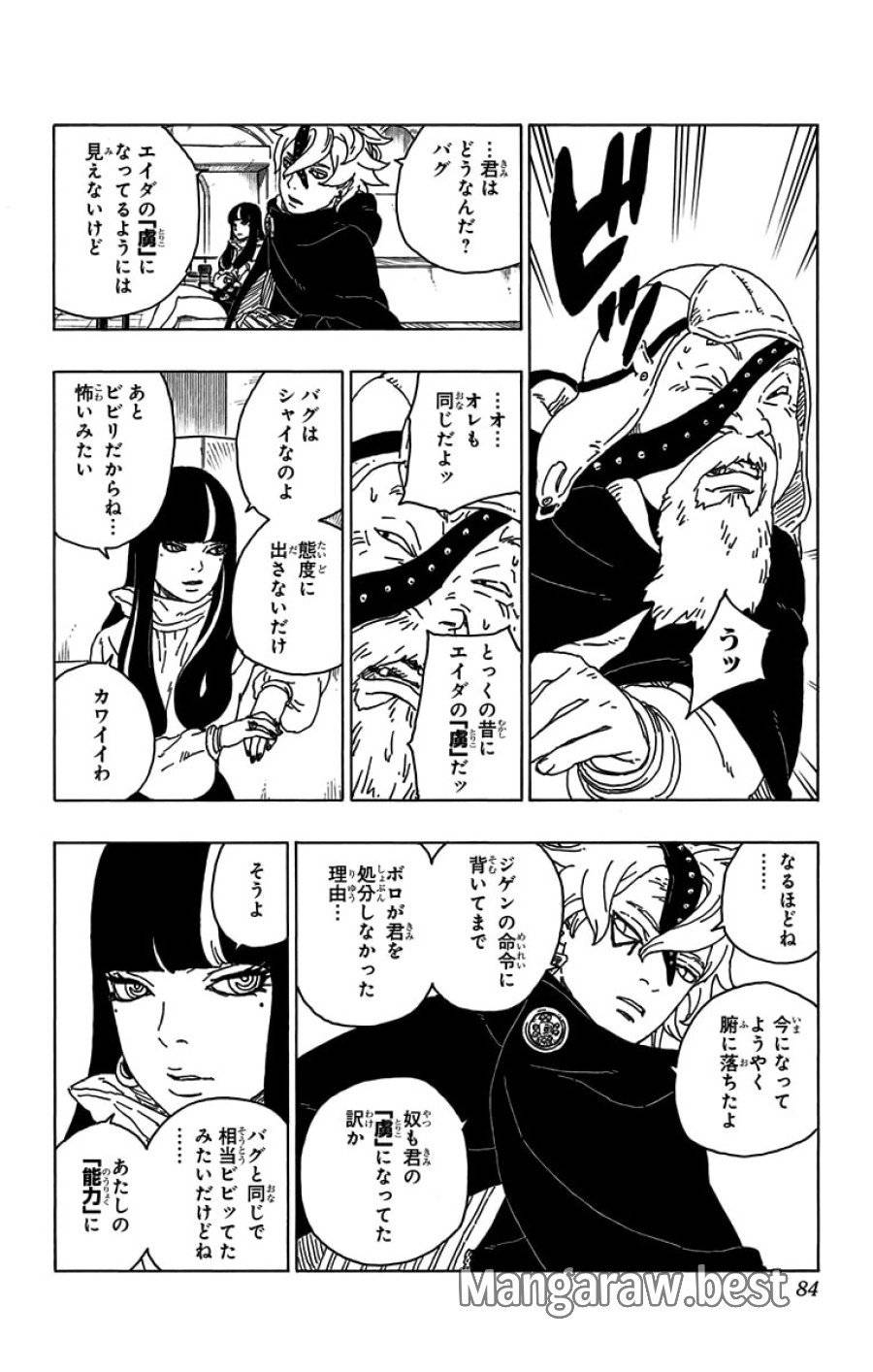 Page 35