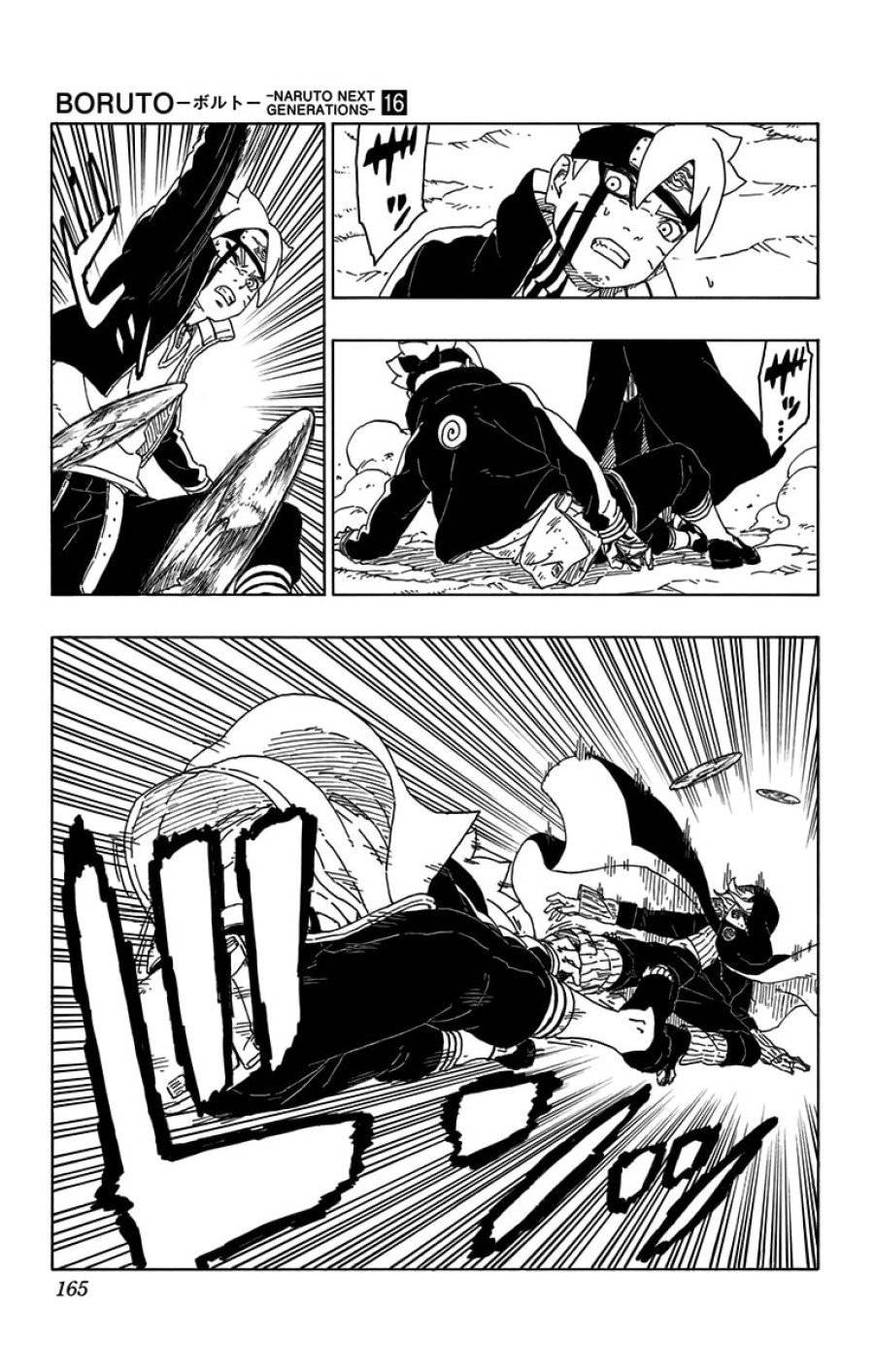 Page 32