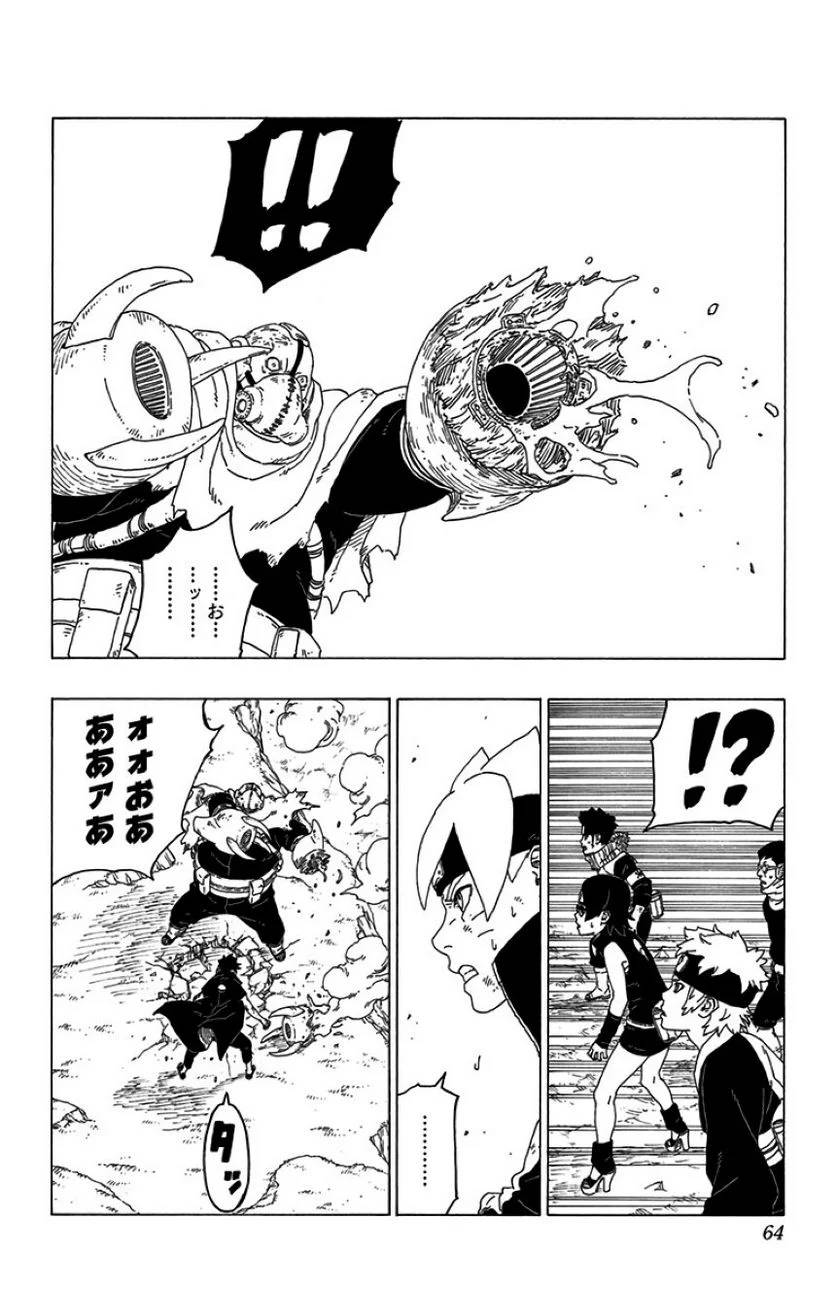 Page 62