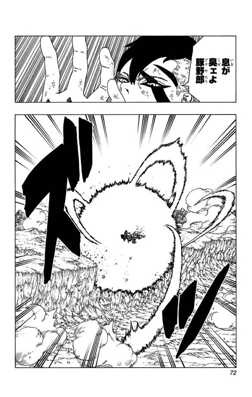 Page 70
