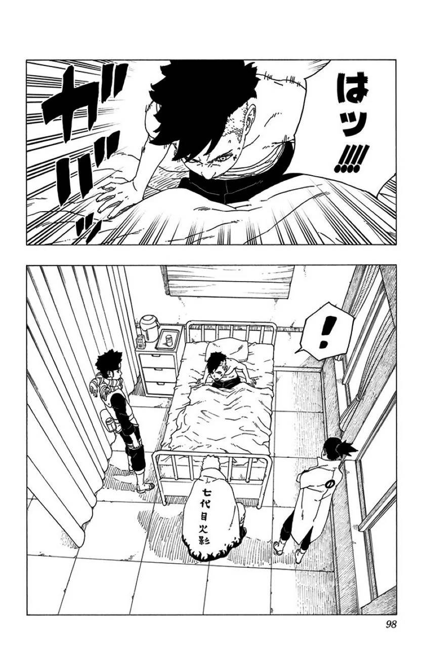 Page 96
