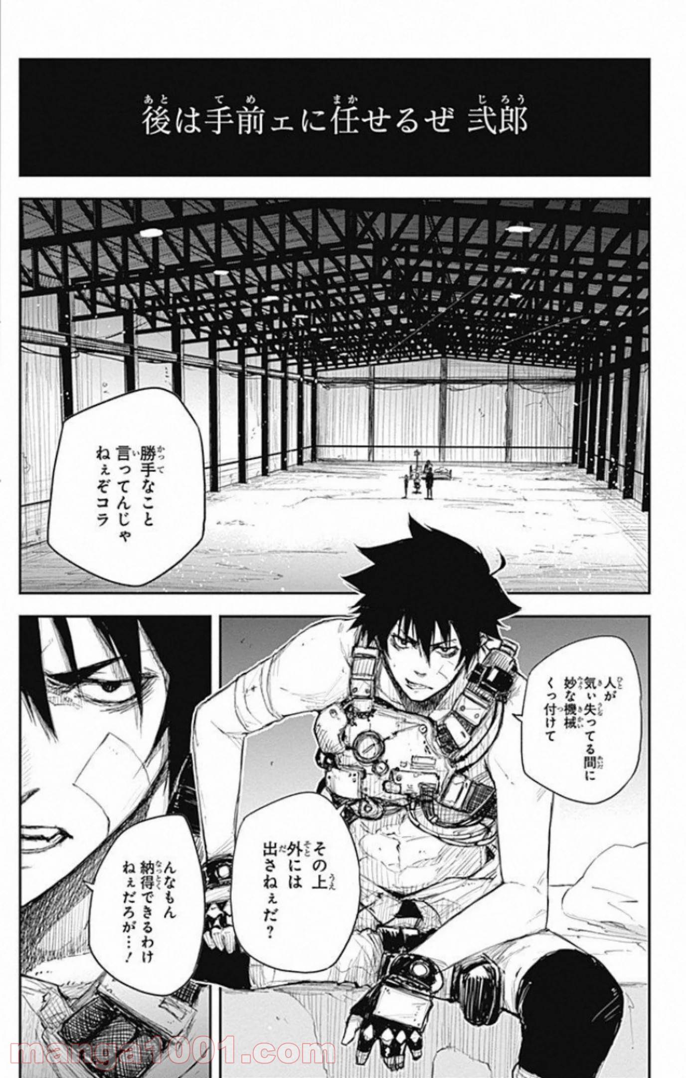 Page 41