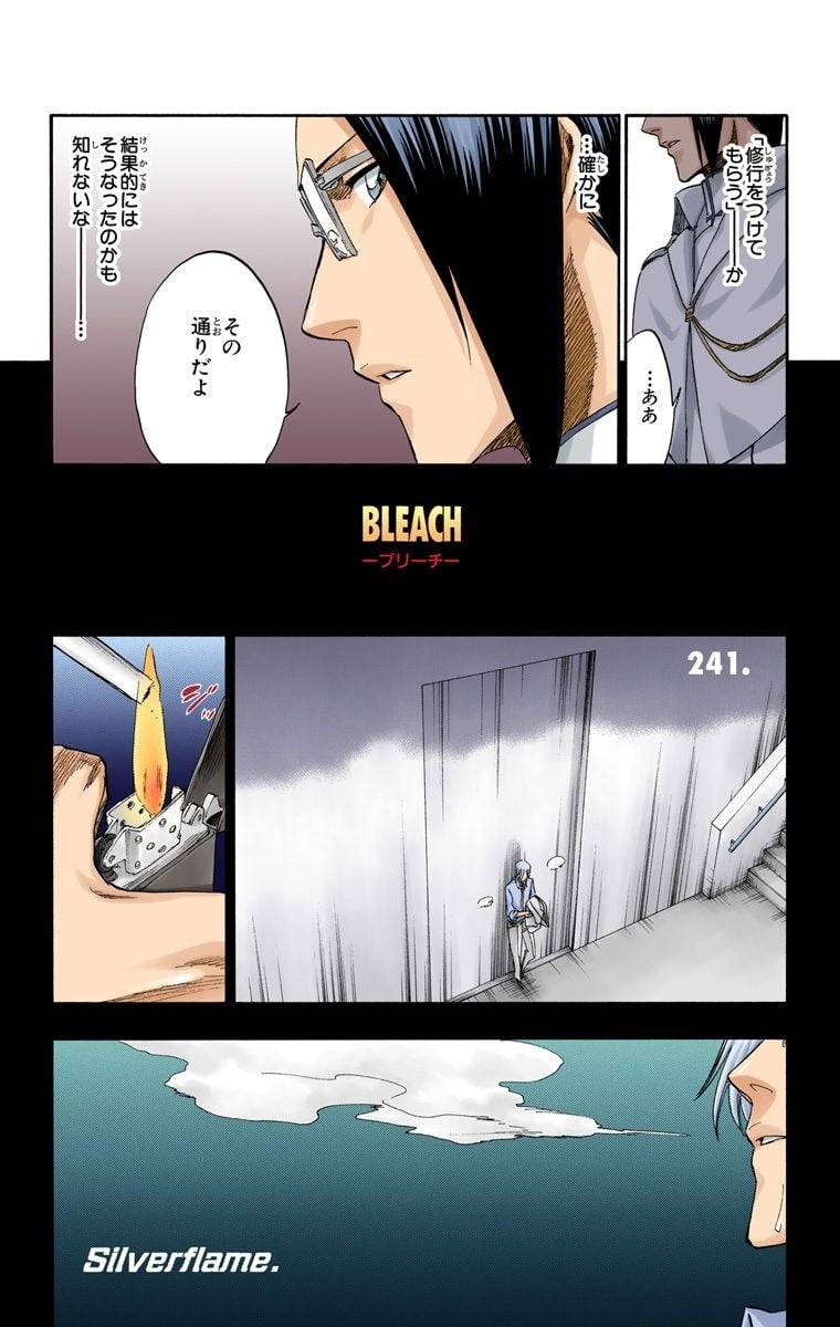 Page 147