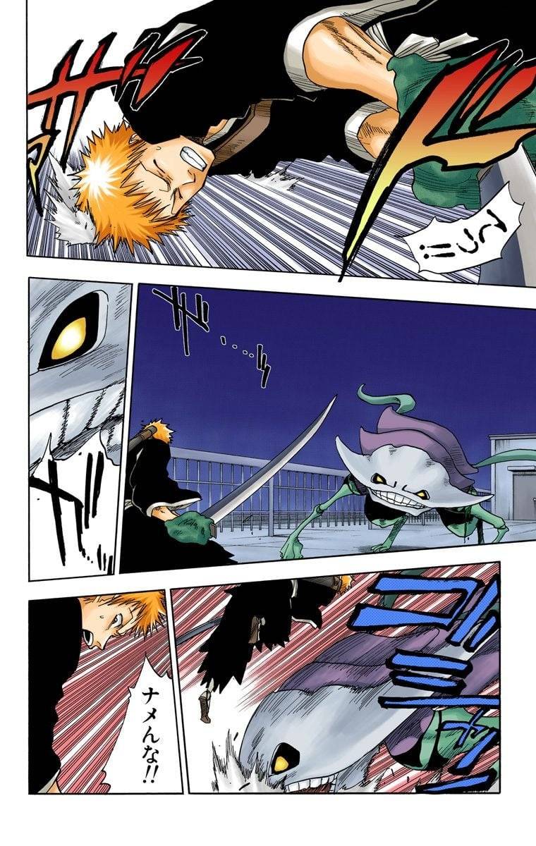 Page 130