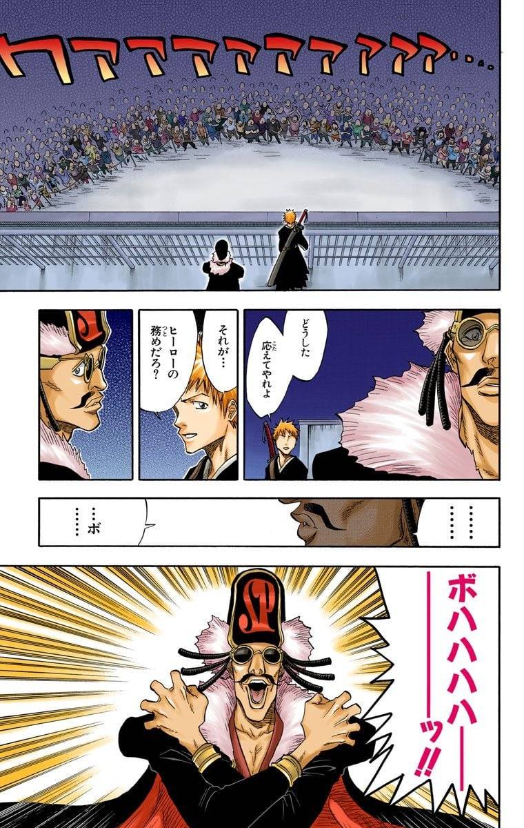 Page 139