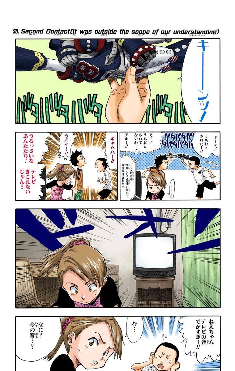 Page 81