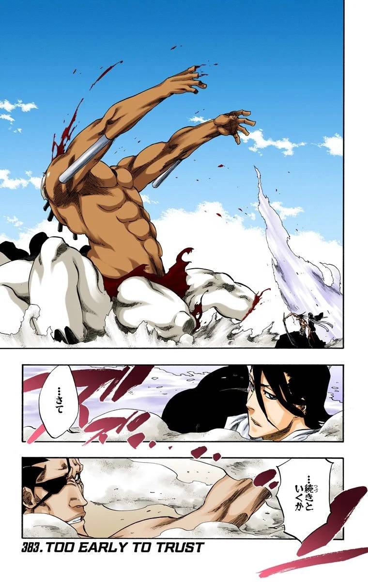 Page 105