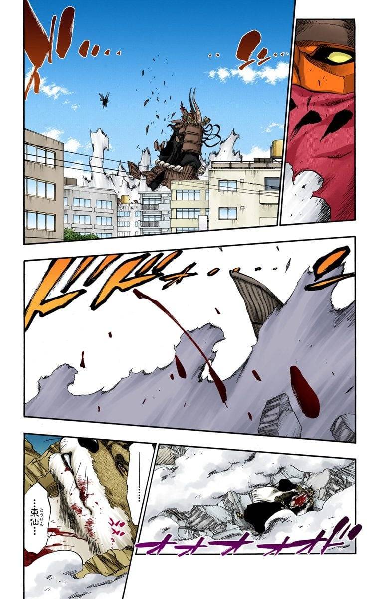 Page 177