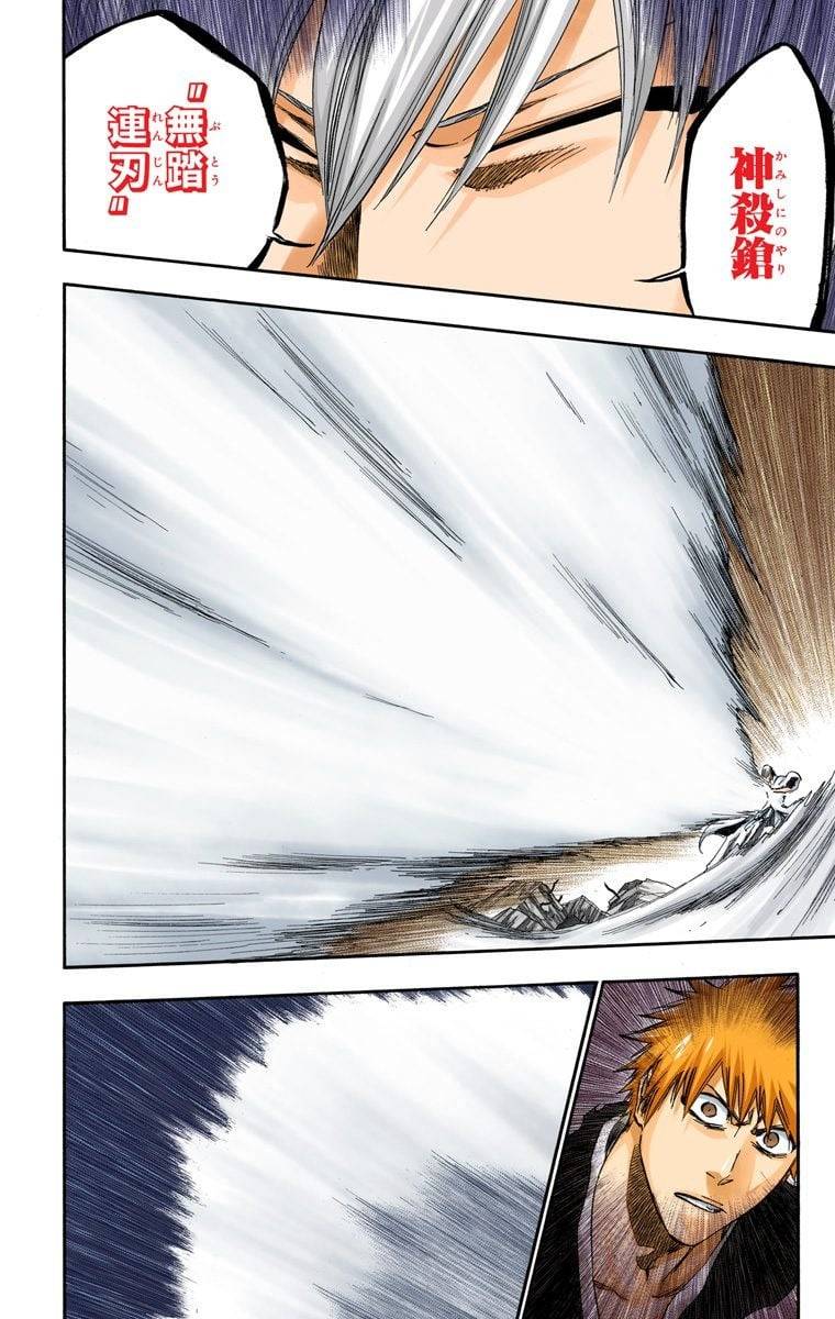 Page 182