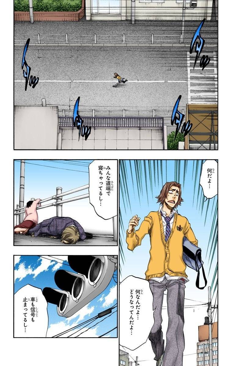 Page 72
