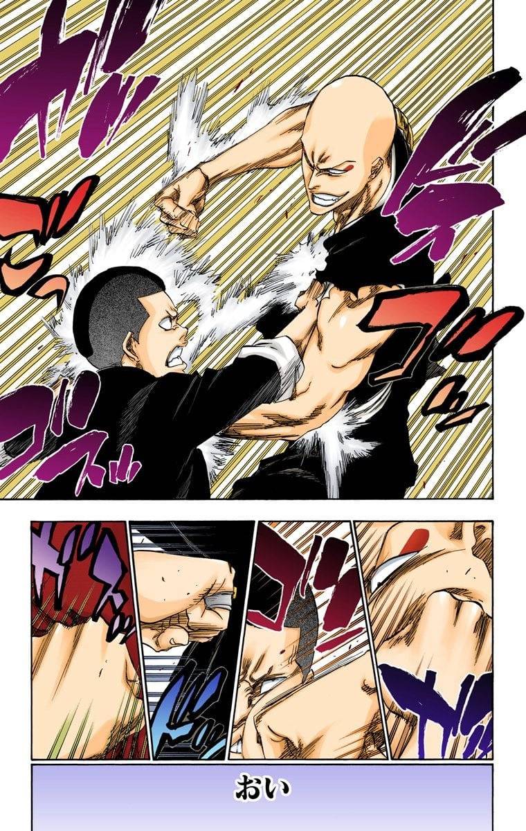 Page 155
