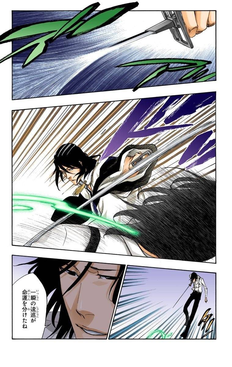 Page 187