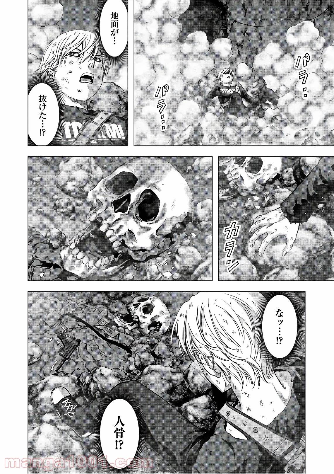 Page 33