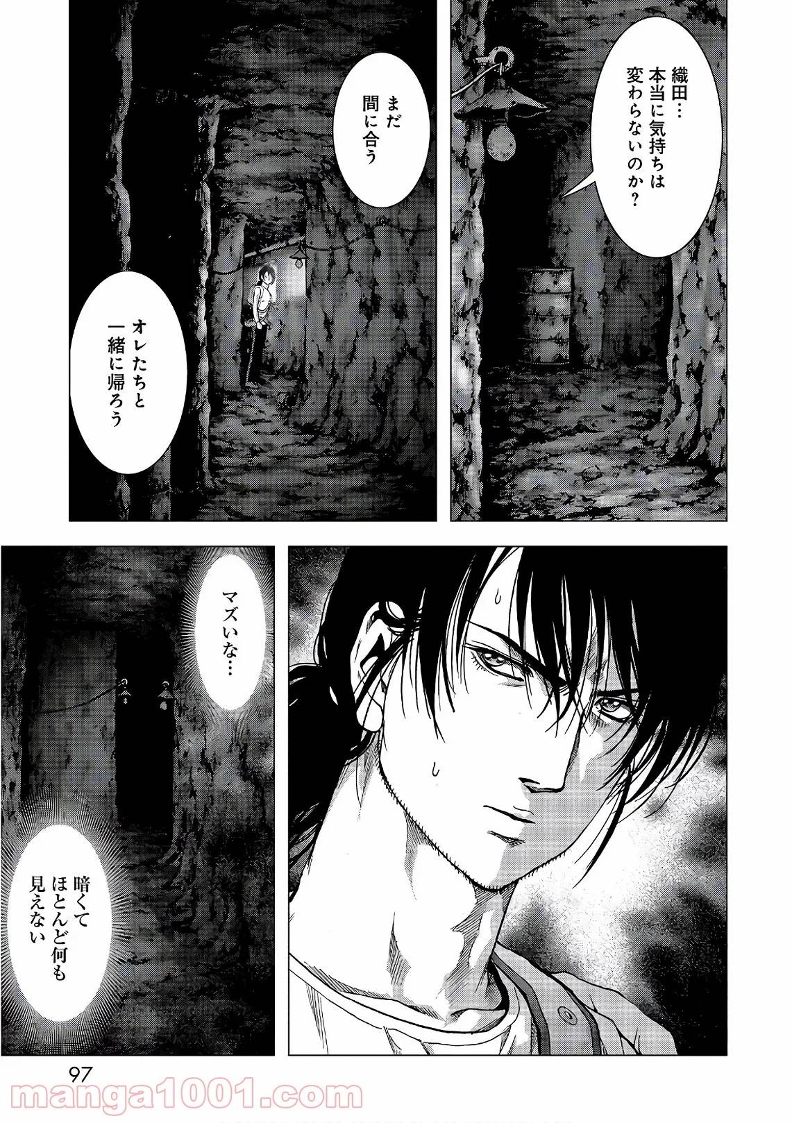 Page 40