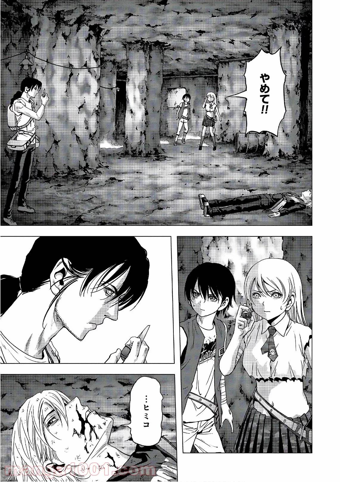 Page 42