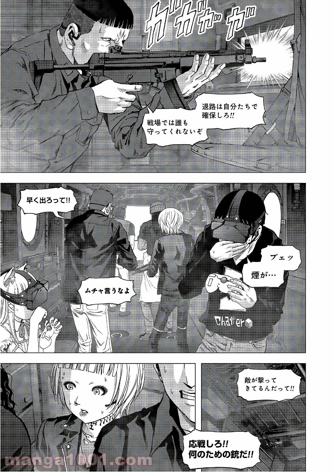 Page 46