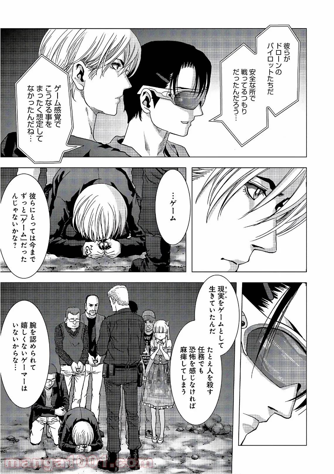 Page 68