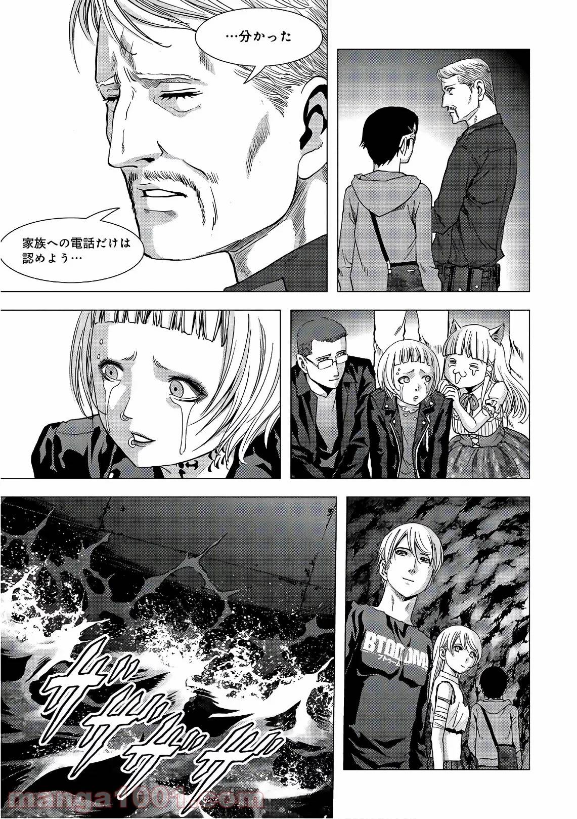 Page 70