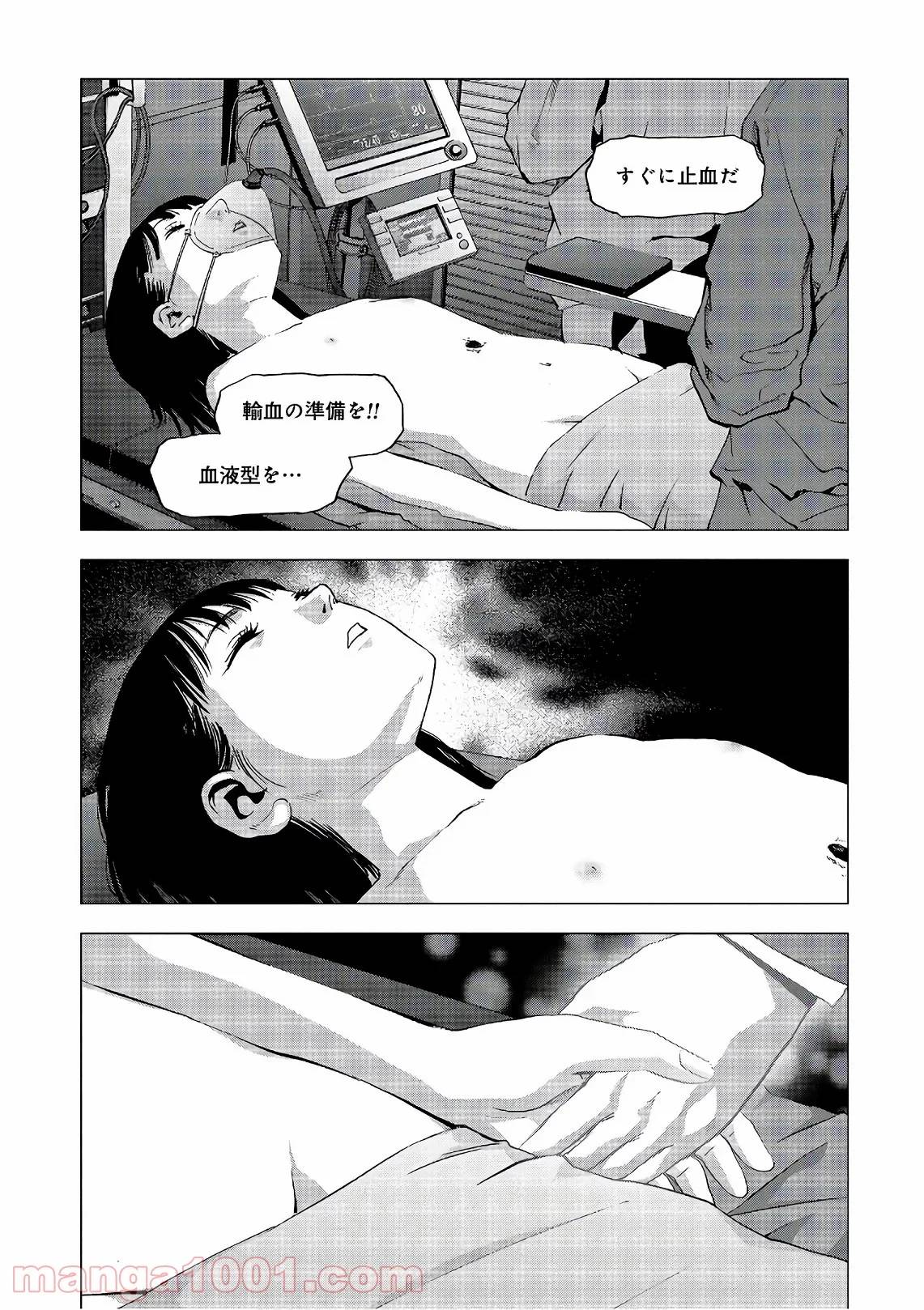 Page 76