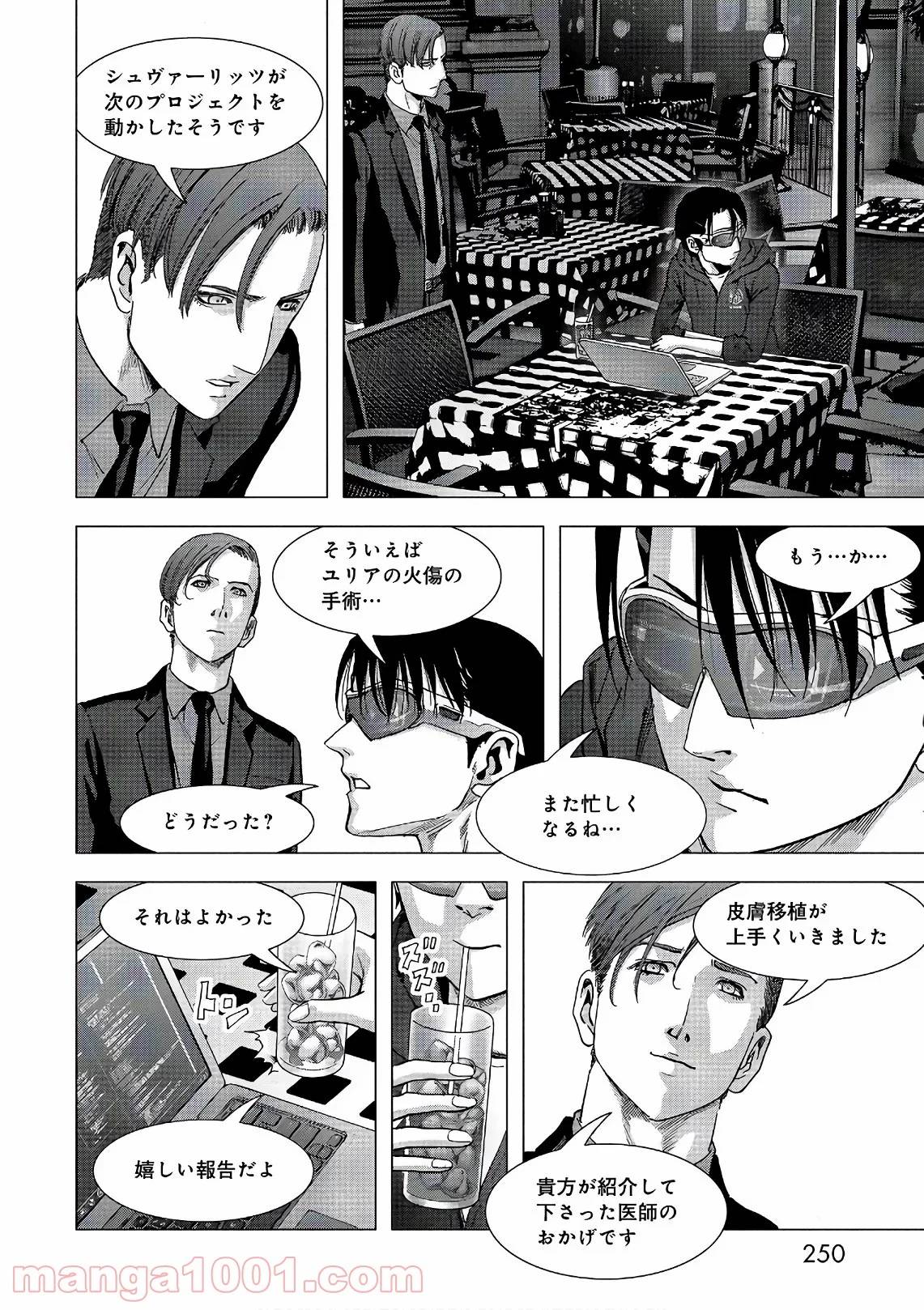 Page 89