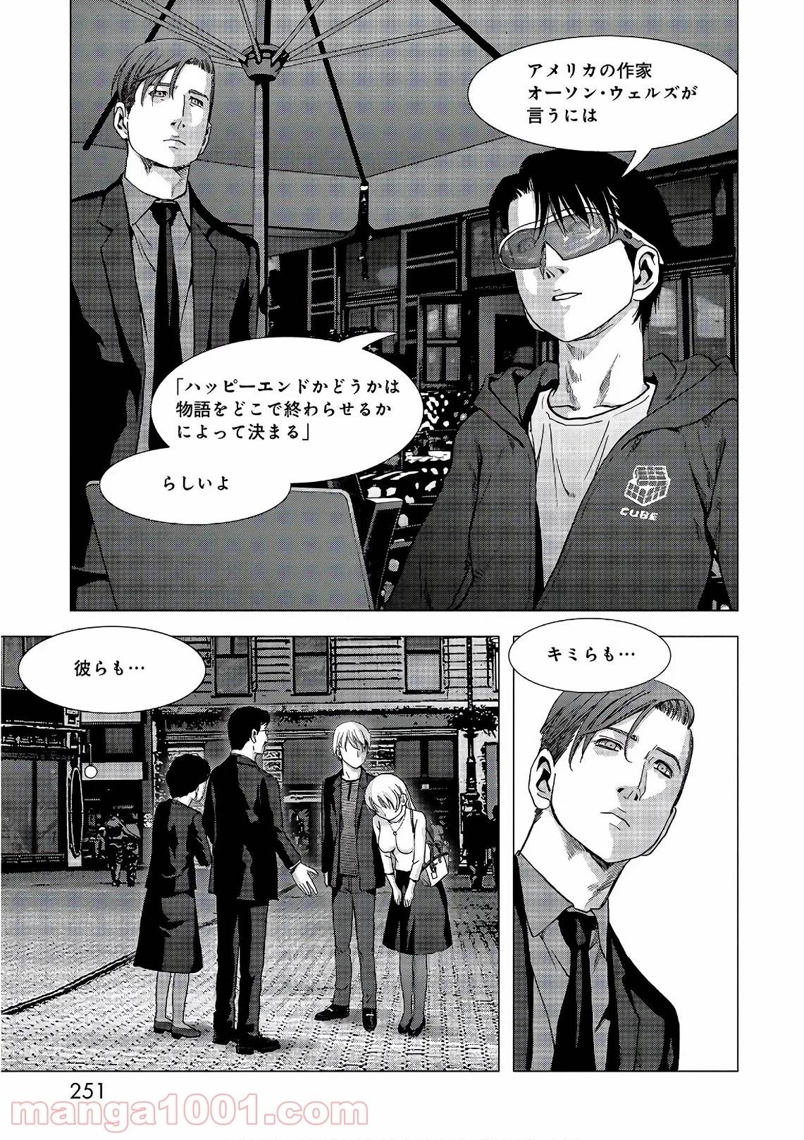 Page 90