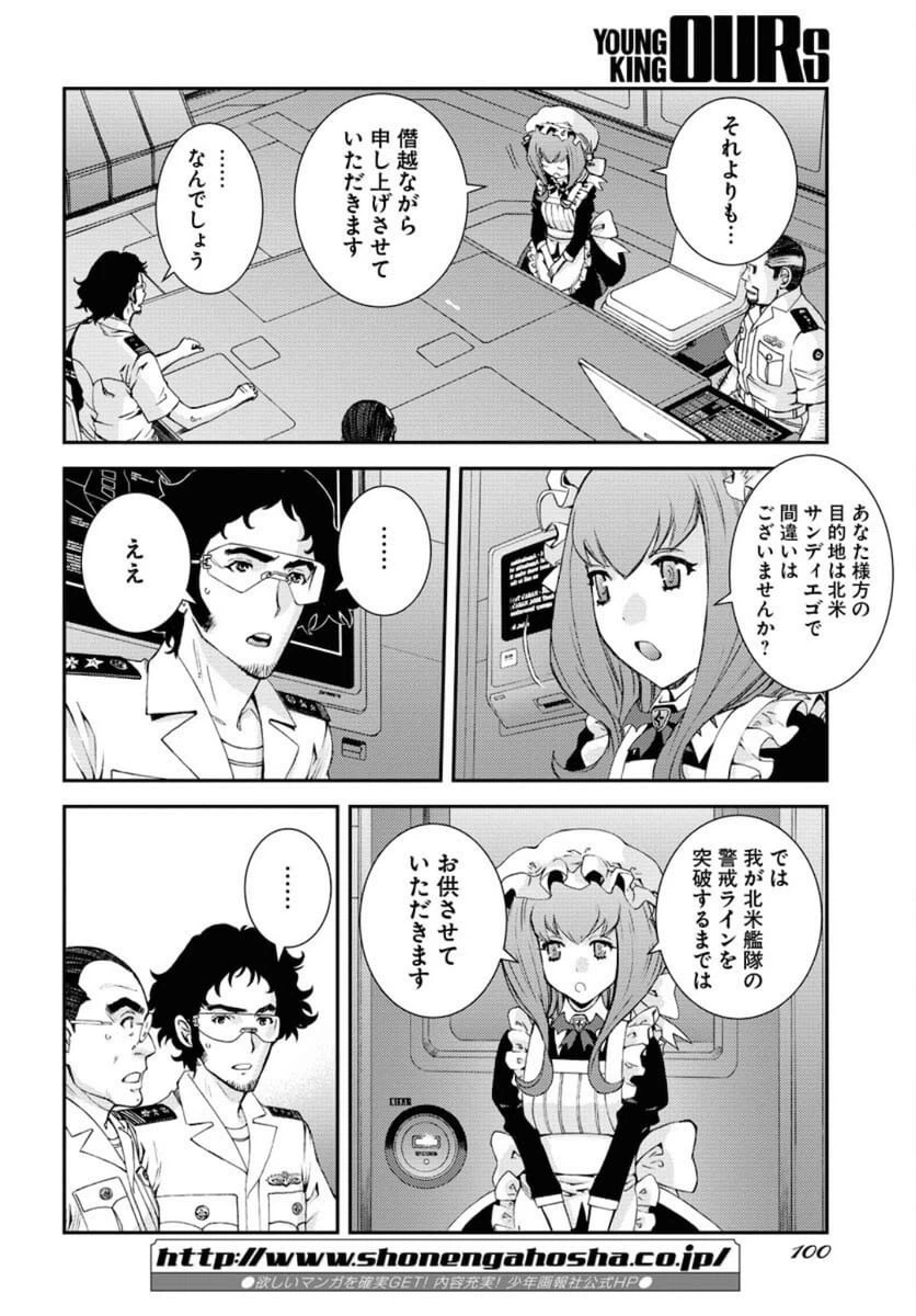 Page 35