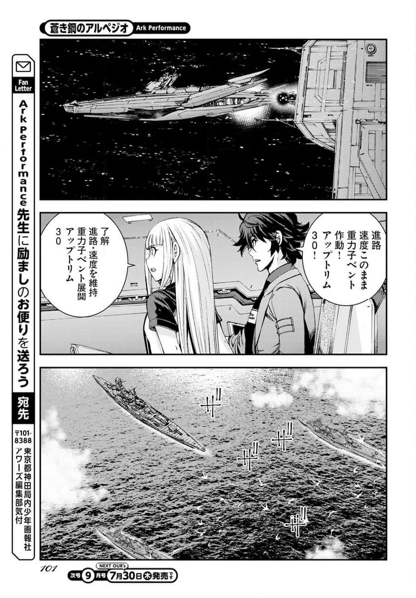 Page 30