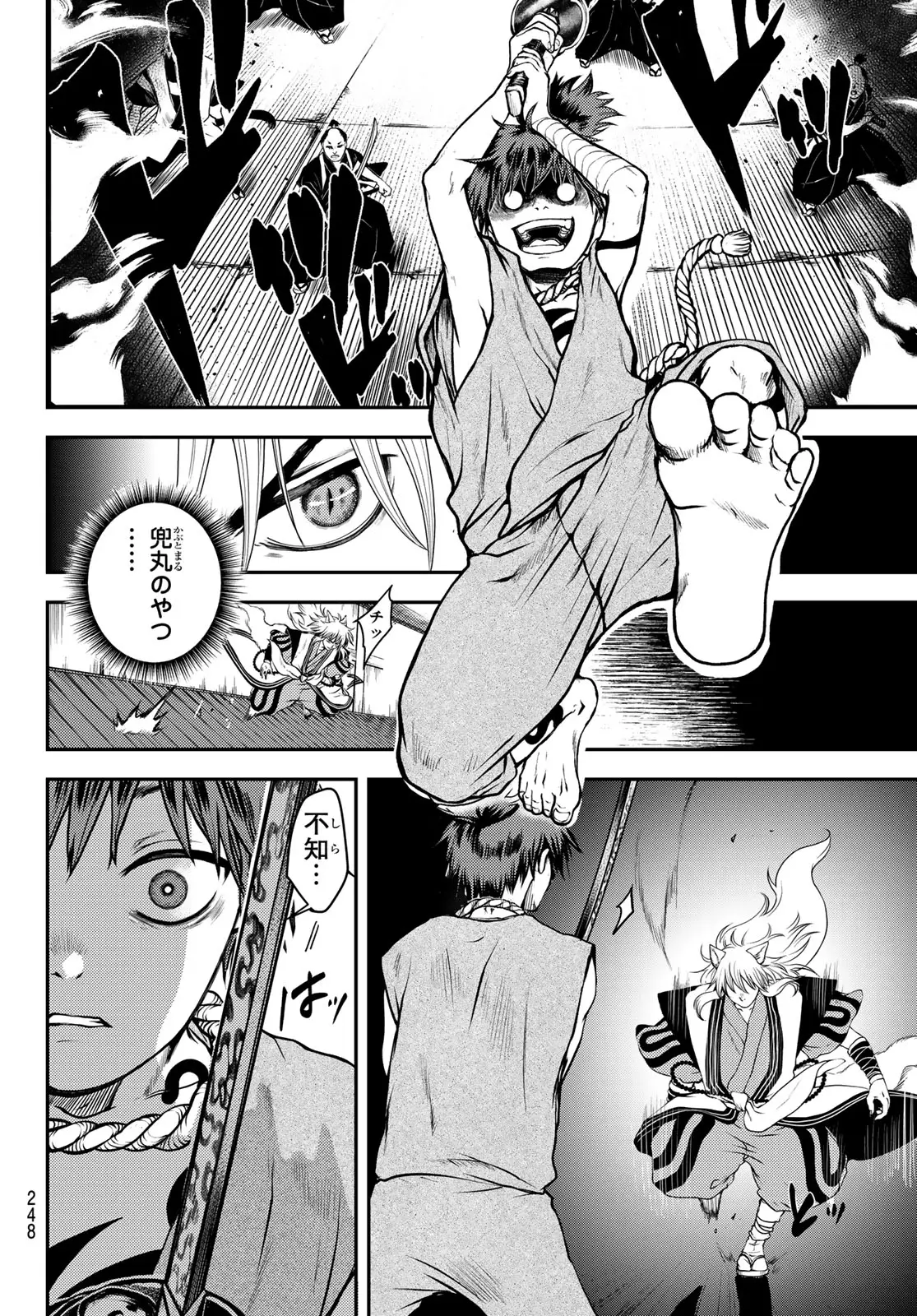 Page 39