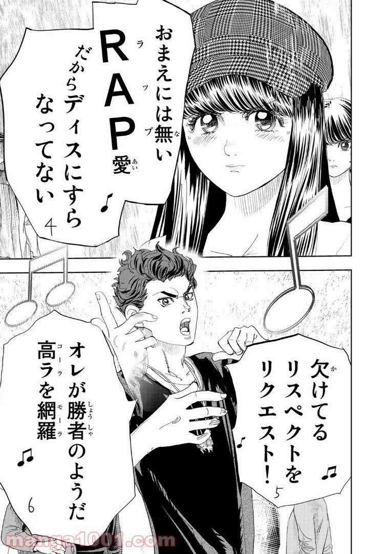 Page 46